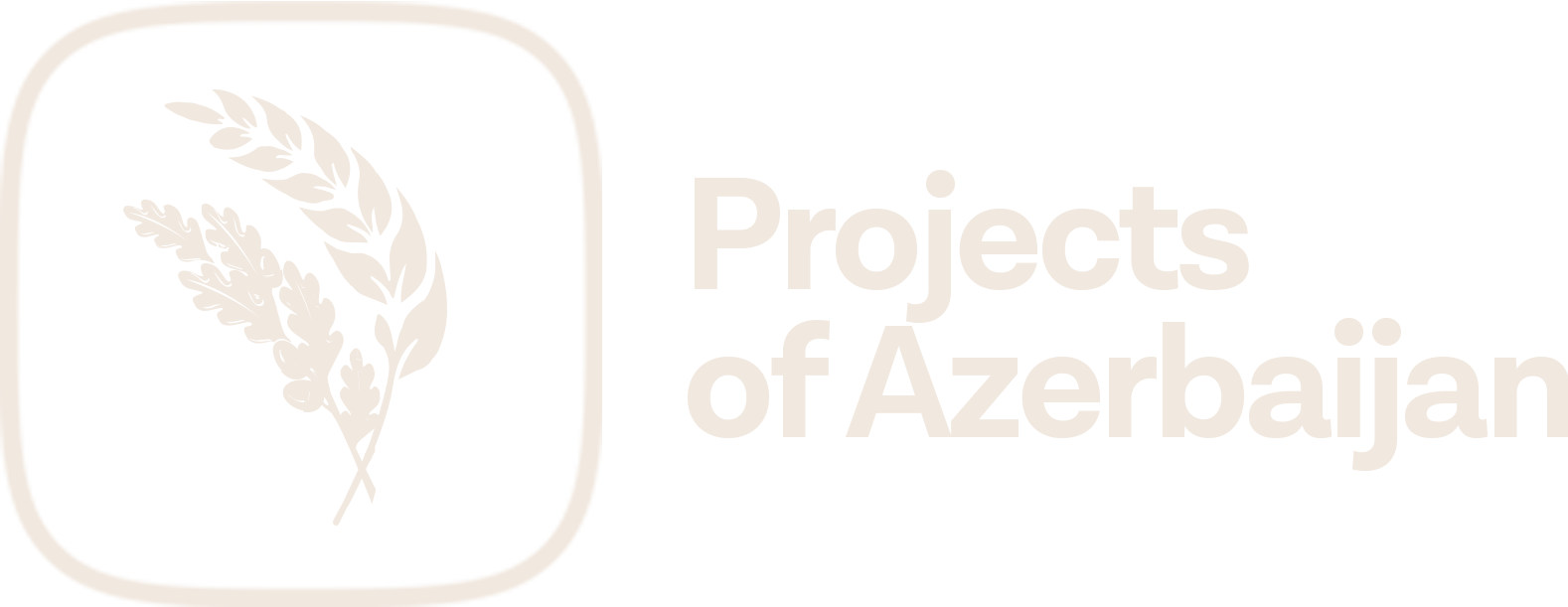 Projects of Azerbaijan